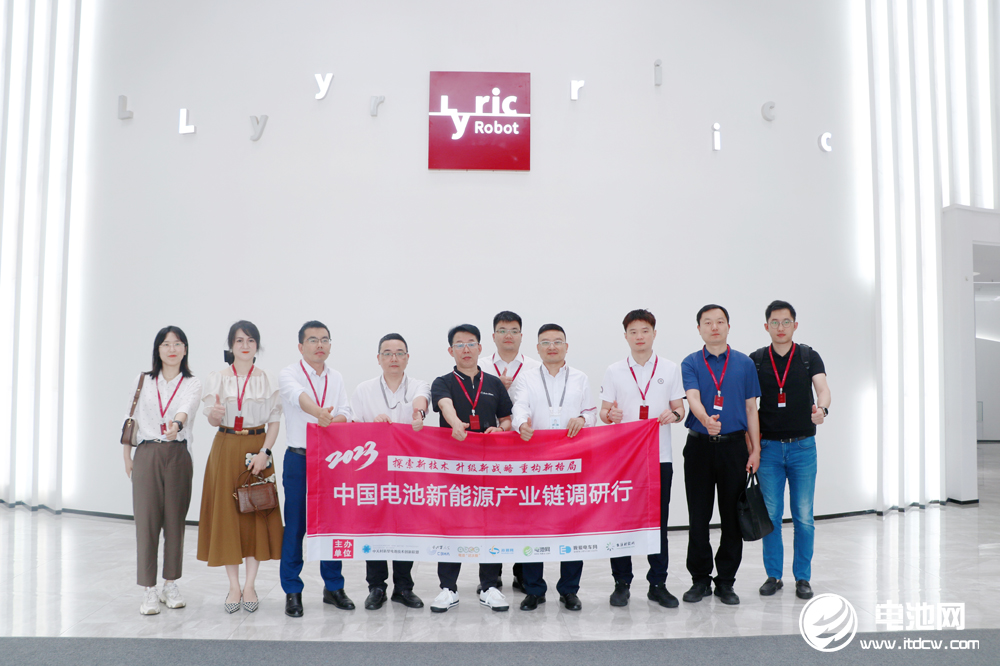 中國(guó)電池新能源產(chǎn)業(yè)鏈調(diào)研團(tuán)一行參觀考察利元亨（688499）