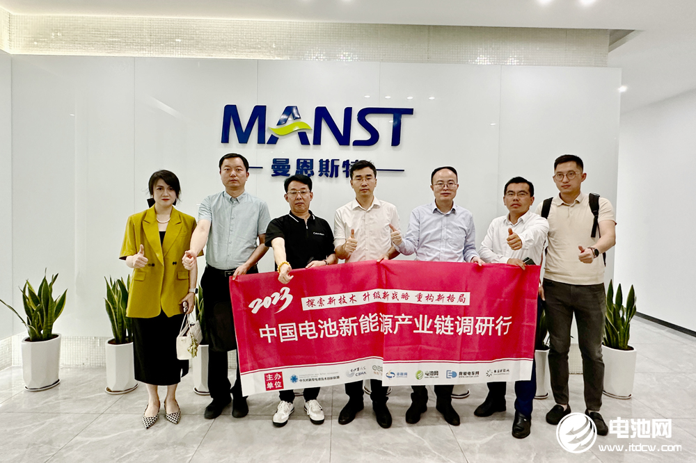 中國(guó)電池新能源產(chǎn)業(yè)鏈調(diào)研團(tuán)一行參觀考察曼恩斯特（301325）