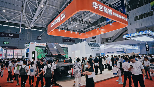 華寶新能攜旗下兩大品牌亮相CIBF 2023  升維“戶外+居家”綠色生活新藍圖