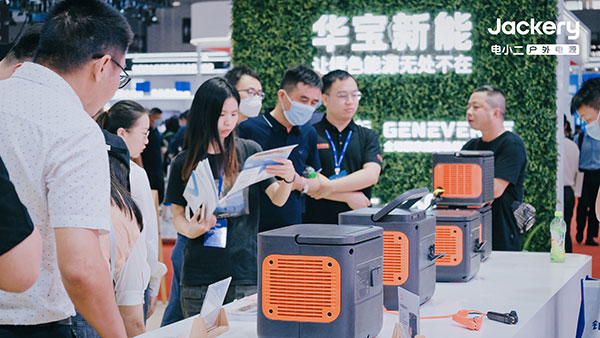 華寶新能攜旗下兩大品牌亮相CIBF 2023  升維“戶外+居家”綠色生活新藍圖