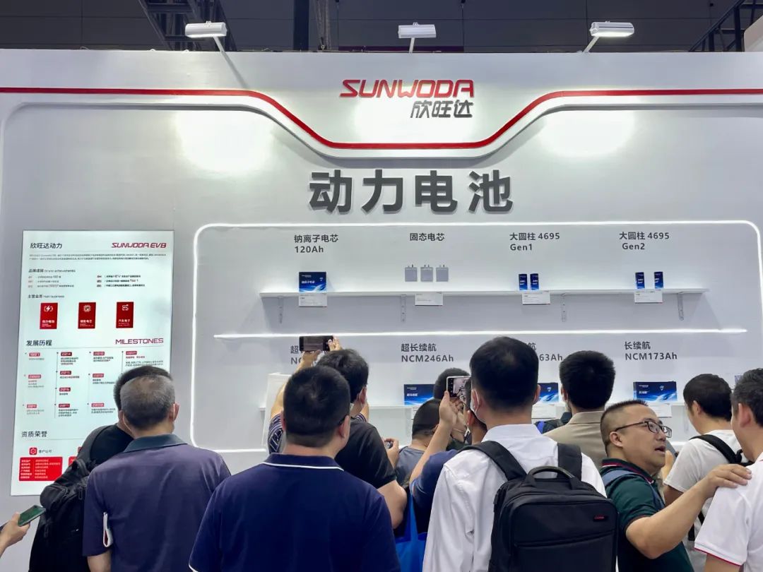 欣旺達,動力電池,鋰電池