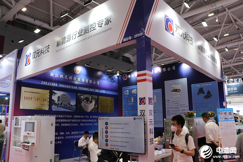 電池新能源業務營收占比超62% 雙元科技在手訂單近10億元