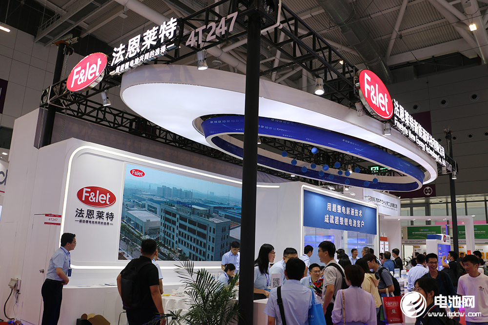 法恩萊特計劃五年內建10個生產基地 銷售電解液超70萬噸 法恩萊特計劃五年內建10個生產基地 銷售電解液超70萬噸