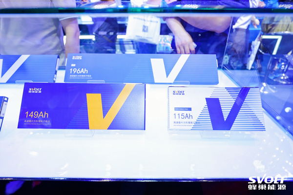 蜂巢能源,儲能電池,動力電池