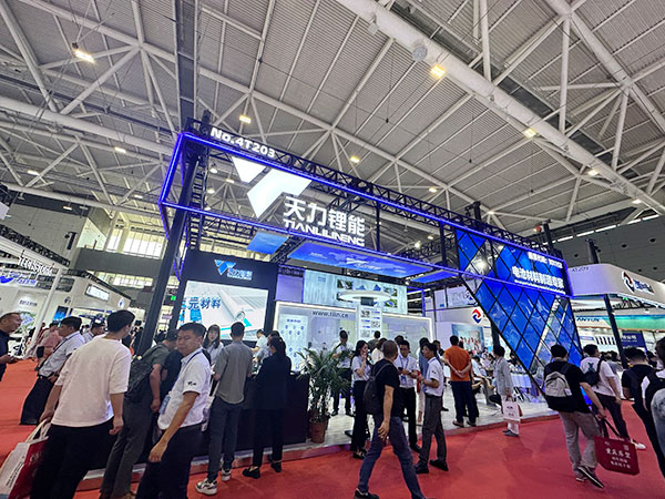 持續(xù)發(fā)力新能源鋰電材料 天力鋰能攜多款產品亮相CIBF 2023