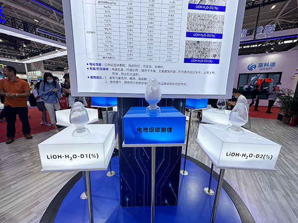 持續(xù)發(fā)力新能源鋰電材料 天力鋰能攜多款產品亮相CIBF 2023