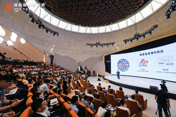 國軒高科發(fā)布L600 LMFP新品啟晨電池 預(yù)計2024年量產(chǎn)