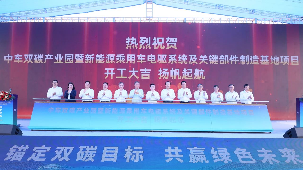 圖片來源：株洲發布