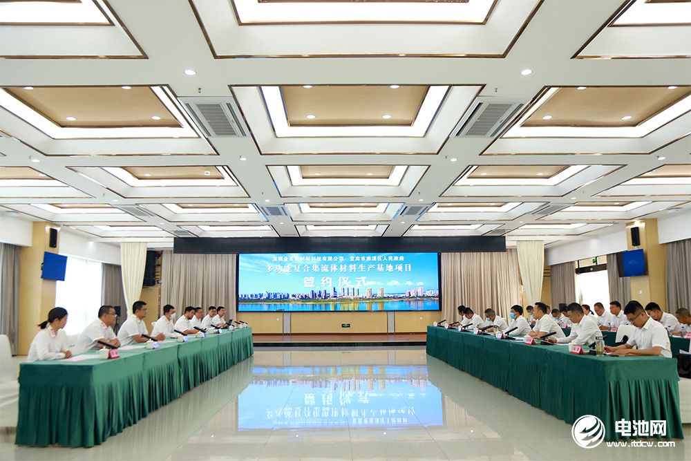 金美新材料,銅箔,復(fù)合銅箔