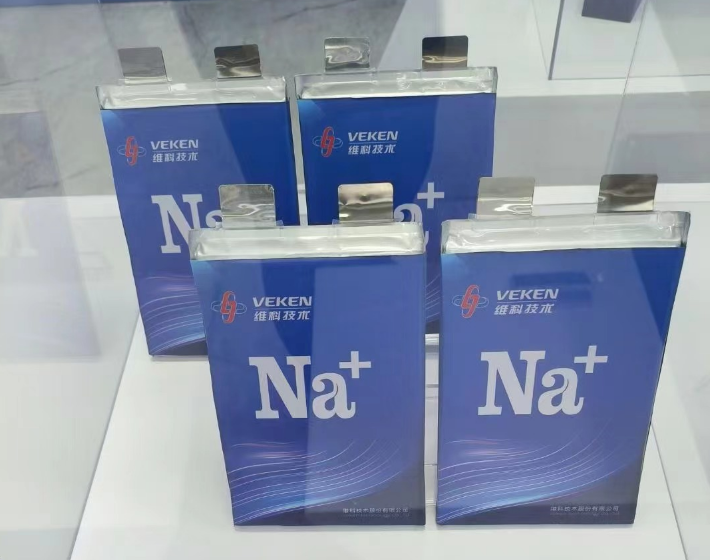 維科技術鈉電池一期年產規模0.5GWh項目投產 二期1.5GWh開工