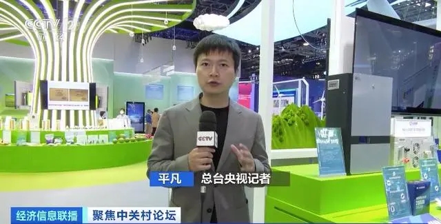 新技術加速落地！國內新型儲能市場規模今年有望突破480億元