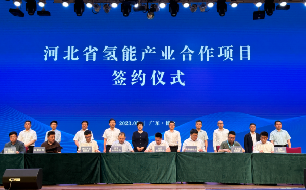 未勢能源聯(lián)合眾宇動(dòng)力簽署氫能項(xiàng)目戰(zhàn)略合作