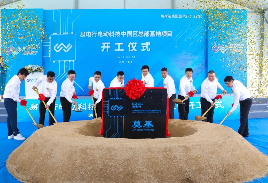 圖片來源：今日武進