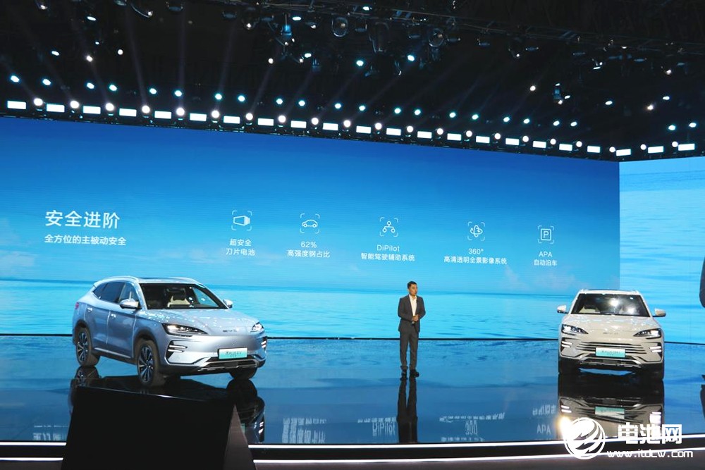 新能源汽車,比亞迪,刀片電池,宋PLUS冠軍版