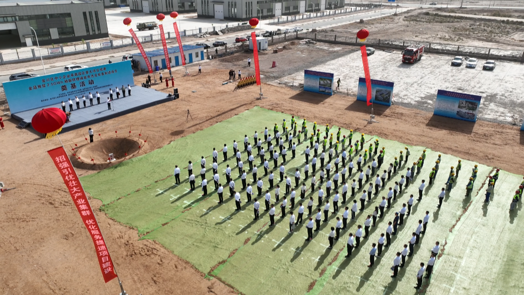 圖片來源：金川發布