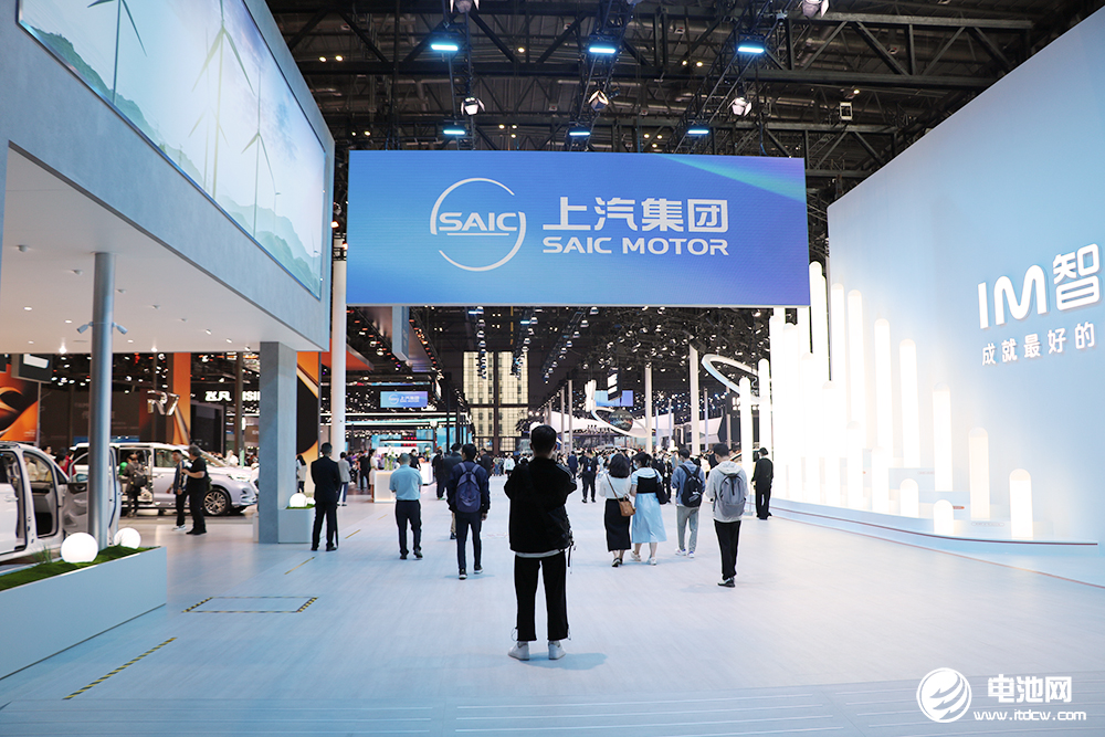 上汽集團擬60億參設基金 加快推進汽車芯片國產化