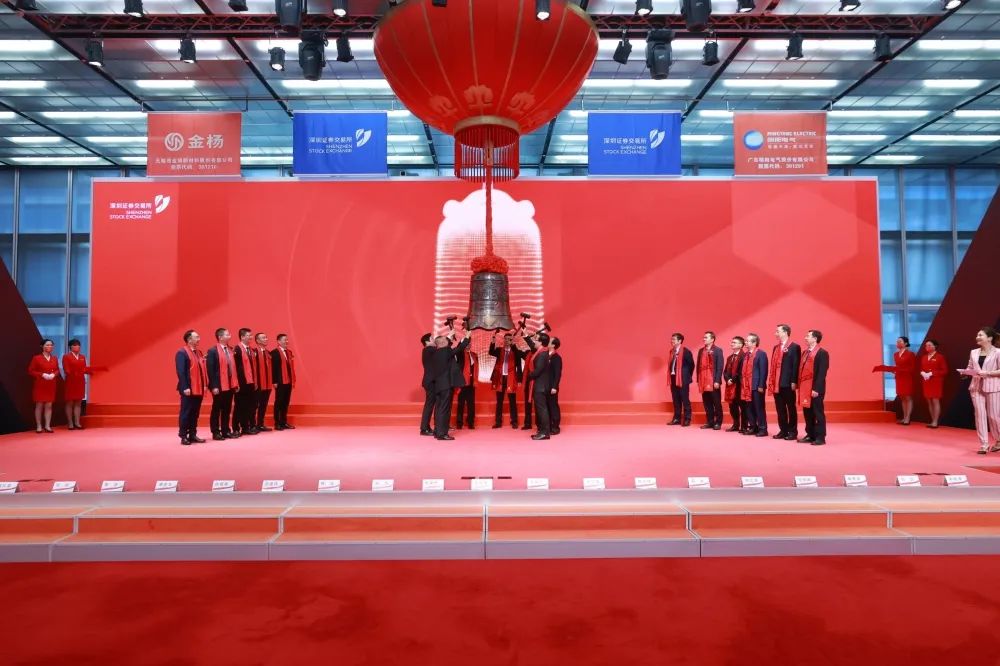 募資近12億！電池精密結構件生產商金楊股份今日創業板上市