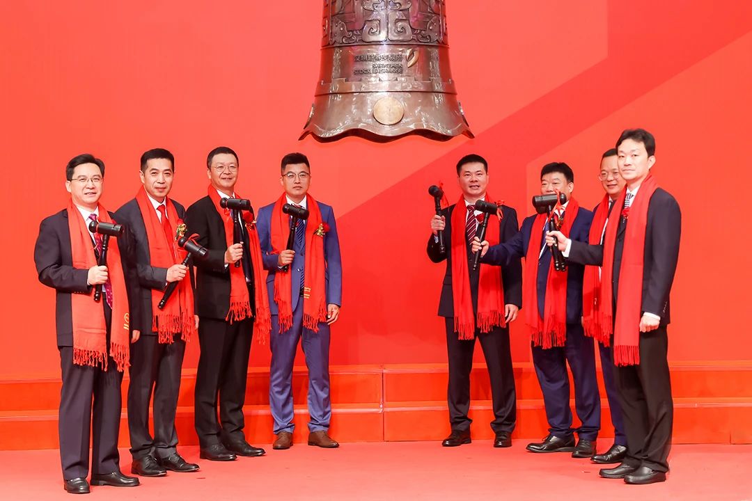 海科新源成功登陸深交所創業板上市