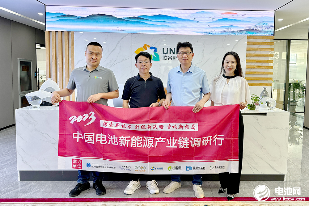 破解換電難題 聯合新能源著力打造換電新標準