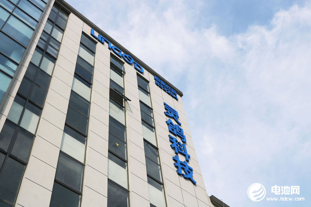 中關(guān)村新型電池技術(shù)創(chuàng)新聯(lián)盟秘書長于清教一行參觀考察靈鴿科技 中關(guān)村新型電池技術(shù)創(chuàng)新聯(lián)盟秘書長于清教一行參觀考察靈鴿科技