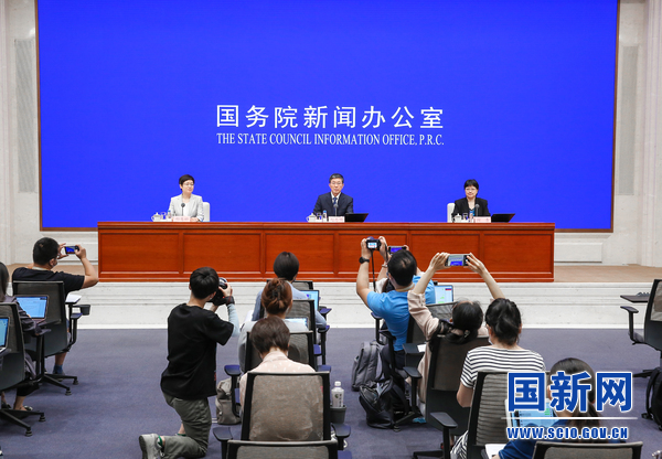 工信部：我國新能源汽車累計產量突破2000萬輛