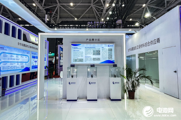 應(yīng)對(duì)IRA法案 容百科技擬在韓國(guó)再擴(kuò)產(chǎn)正極材料與前驅(qū)體