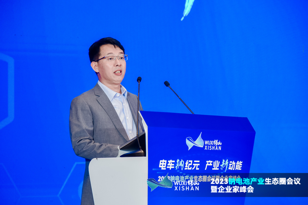 于清教：鈉電池商業化曙光初顯 共建產業健康生態圈