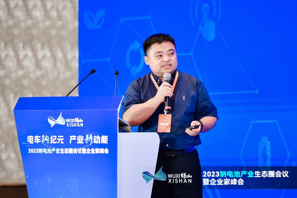 國家高端儲能產品質檢中心楊智皋:聚焦鈉電池安全性測試