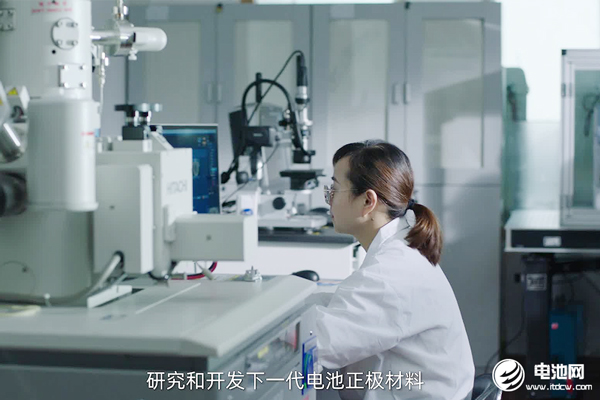 銷(xiāo)量跑贏行業(yè)增速 容百科技上半年核心產(chǎn)品出貨量增長(zhǎng)超30%