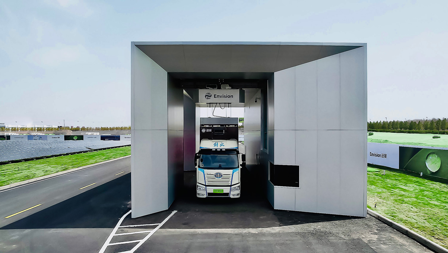 圖片來源：遠景動力