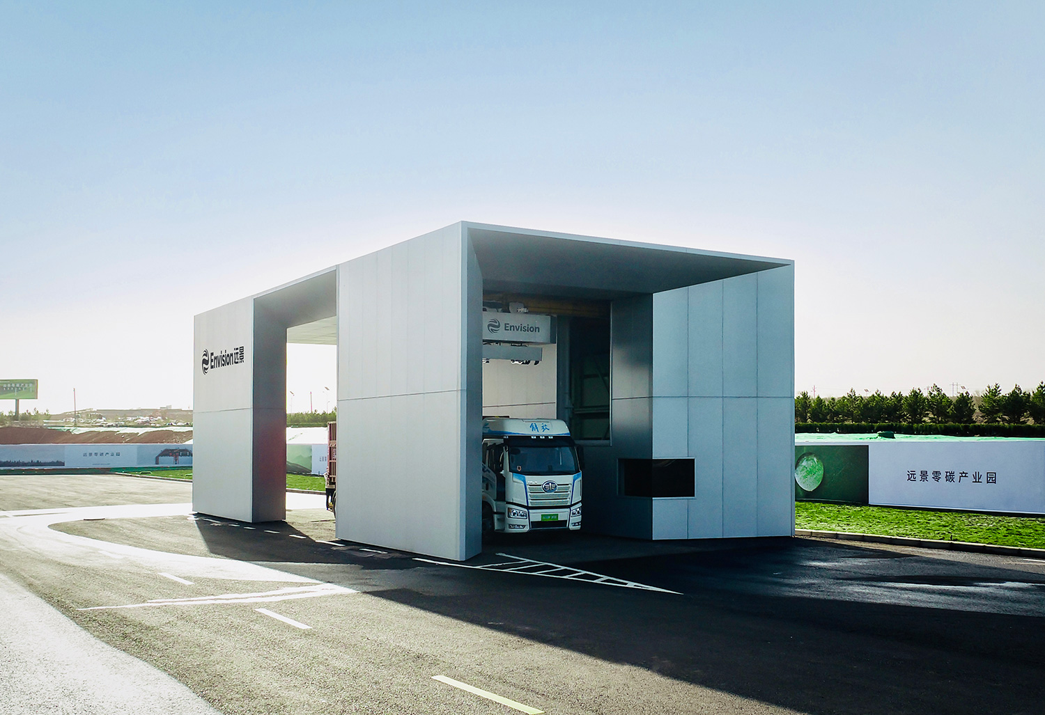 圖片來源：遠景動力