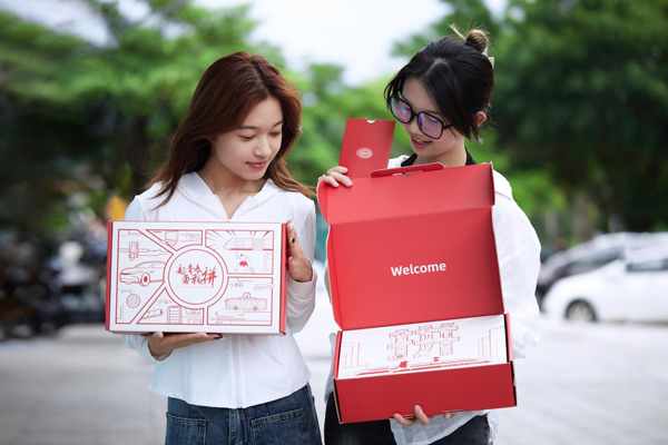 3.18萬名應屆生陸續入職!比亞迪與年輕人共赴新能源發展新未來