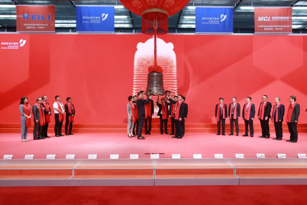 盤中大漲近3700%!又一比亞迪正極材料供應商登陸創業板