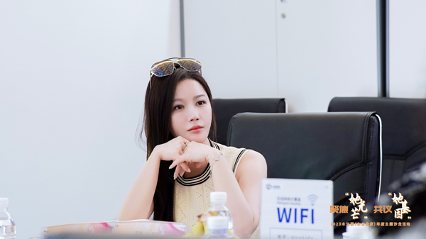 國晟新能源董事長李昕