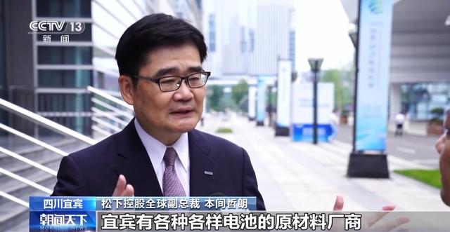 產(chǎn)業(yè)鏈爭先布局 出口爆發(fā)式增長！我國動力電池高質(zhì)量“續(xù)航”