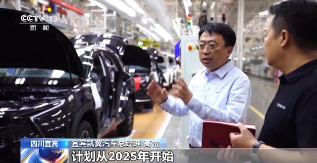 產(chǎn)業(yè)鏈爭先布局 出口爆發(fā)式增長！我國動力電池高質(zhì)量“續(xù)航”