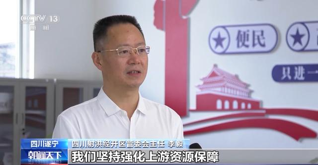 產(chǎn)業(yè)鏈爭先布局 出口爆發(fā)式增長！我國動力電池高質(zhì)量“續(xù)航”