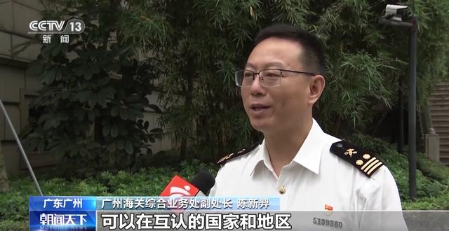 產(chǎn)業(yè)鏈爭先布局 出口爆發(fā)式增長！我國動力電池高質(zhì)量“續(xù)航”