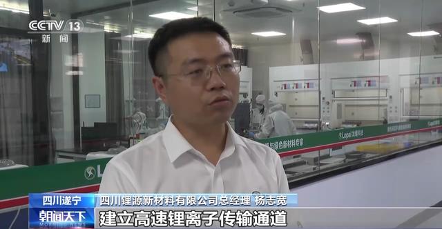 產(chǎn)業(yè)鏈爭先布局 出口爆發(fā)式增長！我國動力電池高質(zhì)量“續(xù)航”