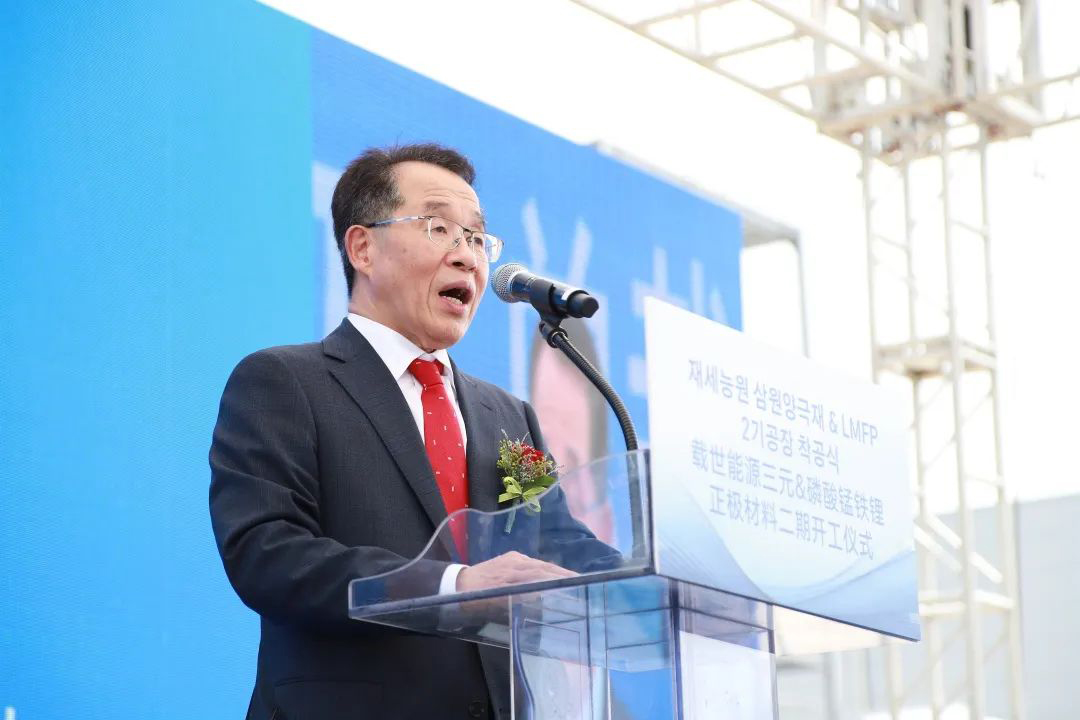 容百科技,正極材料,三元材料