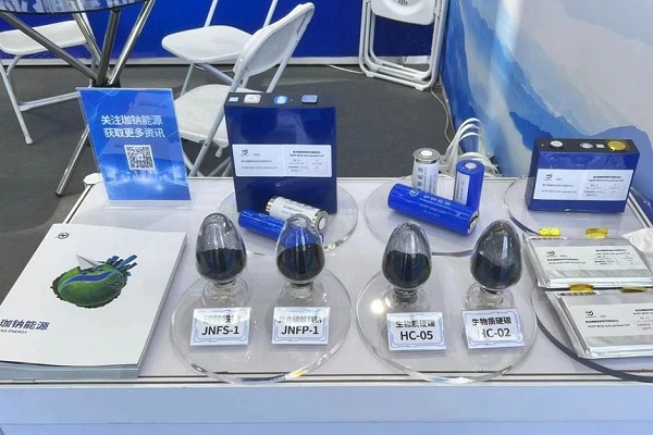 珈鈉能源完成Pre-A+輪融資 年底擬布局萬噸級鈉電材料產(chǎn)線