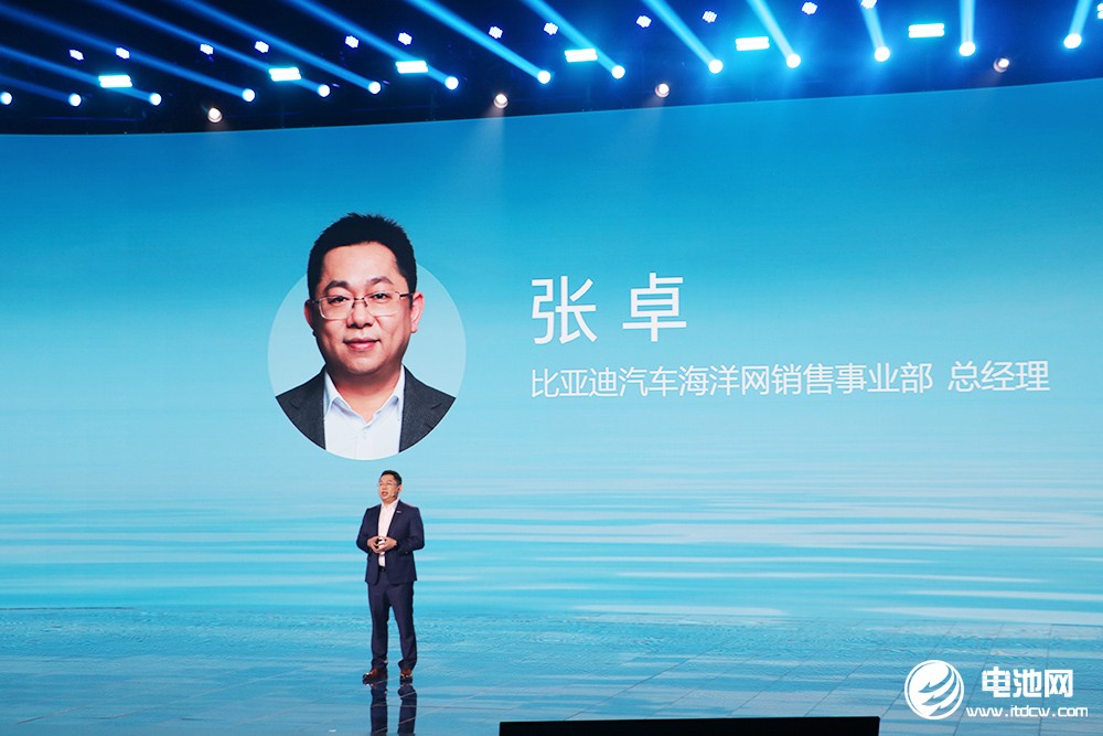 比亞迪海洋網銷量超140萬輛 海豹DM-i搶占中型轎車市場