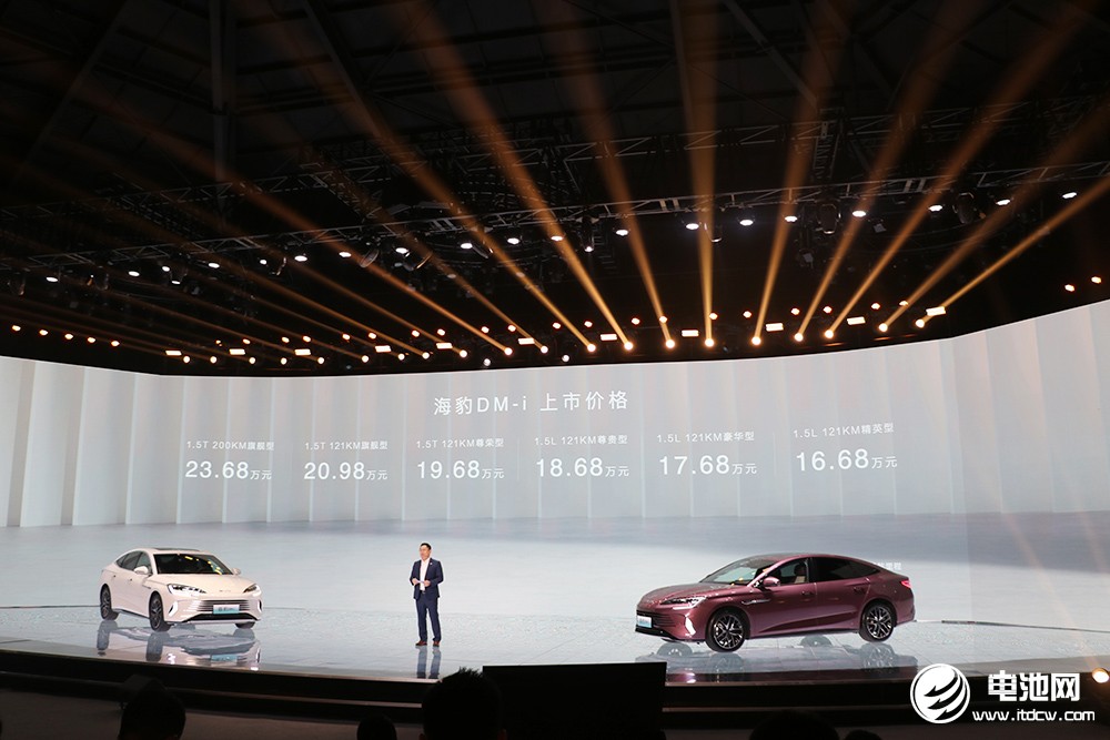 比亞迪海洋網銷量超140萬輛 海豹DM-i搶占中型轎車市場