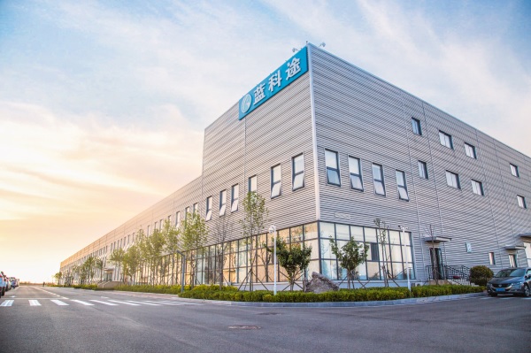 ABEC 2023丨藍科途總冠名支持第10屆電池“達沃斯”