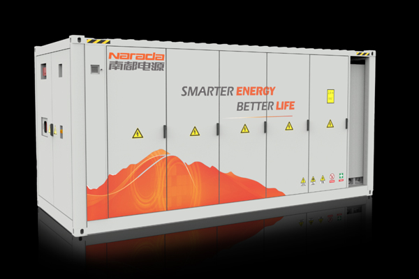 南都電源再獲海外訂單 年內已中標及簽署儲能項目約7GWh