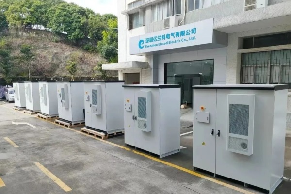 工商業儲能生產商億蘭科再獲千萬元Pre-A輪追加融資