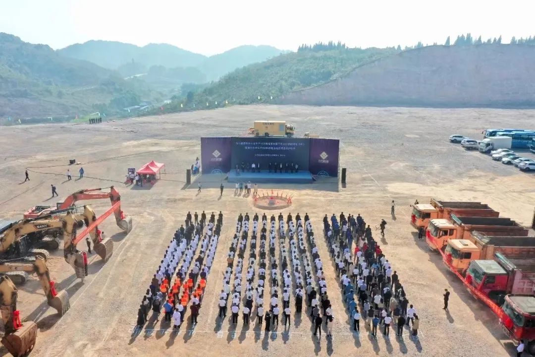 20億！60億！貴州大龍兩大鈉電領域項目開工、簽約