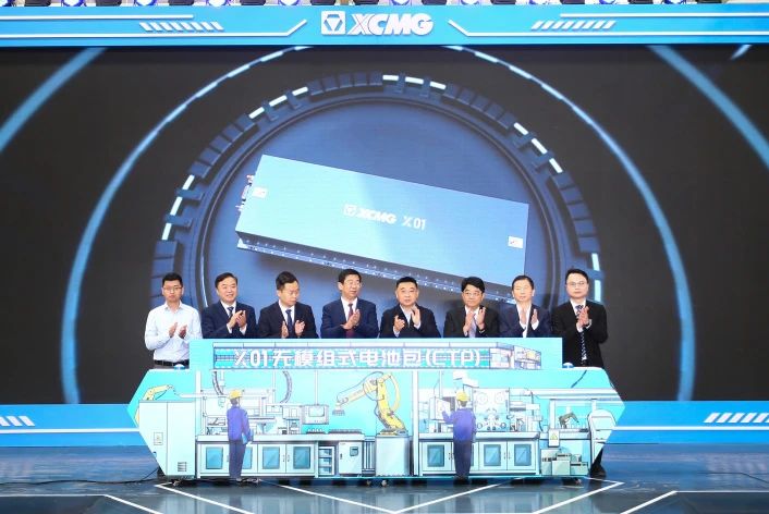 一期6GWh！攜手比亞迪！徐工集團首臺動力電池下線