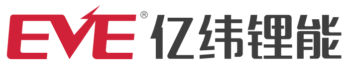 第13屆（2023年）中國電池行業年度創新品牌：億緯鋰能