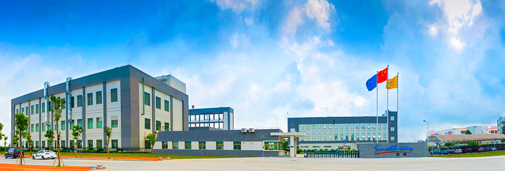 第13屆（2023年）中國電池行業(yè)優(yōu)秀供應商：珠海賽緯